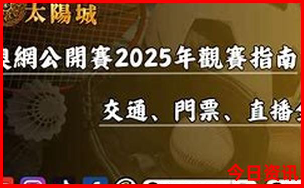 贵阳及周边旅游攻略