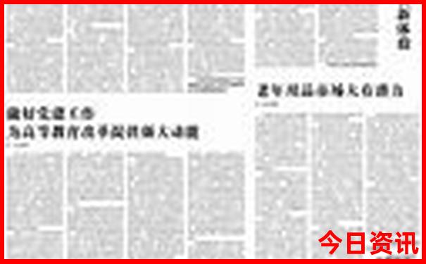 阳塑有什么好玩的景点